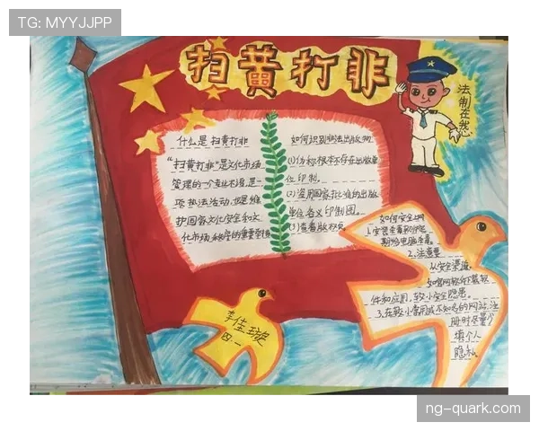 学习如何正确使用手部动作避免非法用手防守判定 学习如何正确使用手部动作避免非法用手防守判定