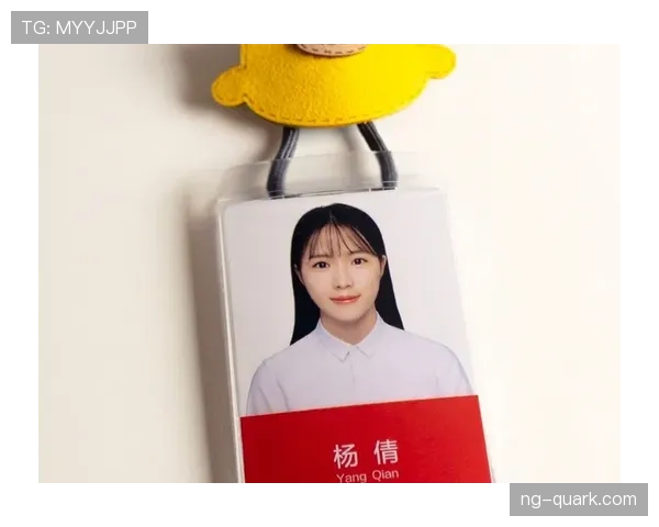 杨倩家的冰箱贴比我的工资条还长