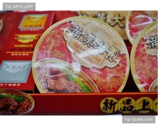 林孝埈拎着便利店袋子回家的样子,金牌和泡面并存这反差我笑瘫 林孝埈拎着便利店袋子回家的样子,金牌和泡面并存这反差我笑瘫
