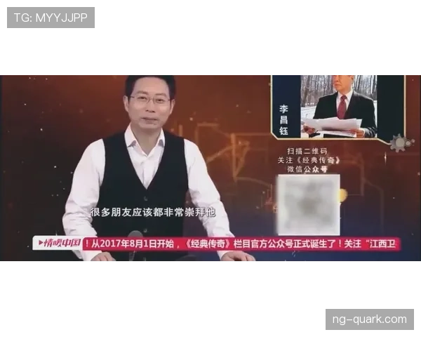 程语轩出门一顿花几十万，朋友惊呼这生活也太豪气了吧