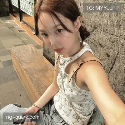 昌亮爽